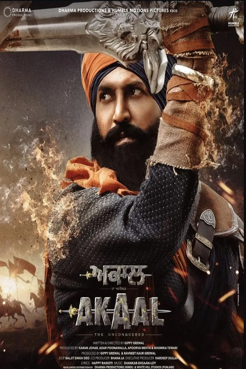 Akaal | VFX & Post-Production by Sugercane Media