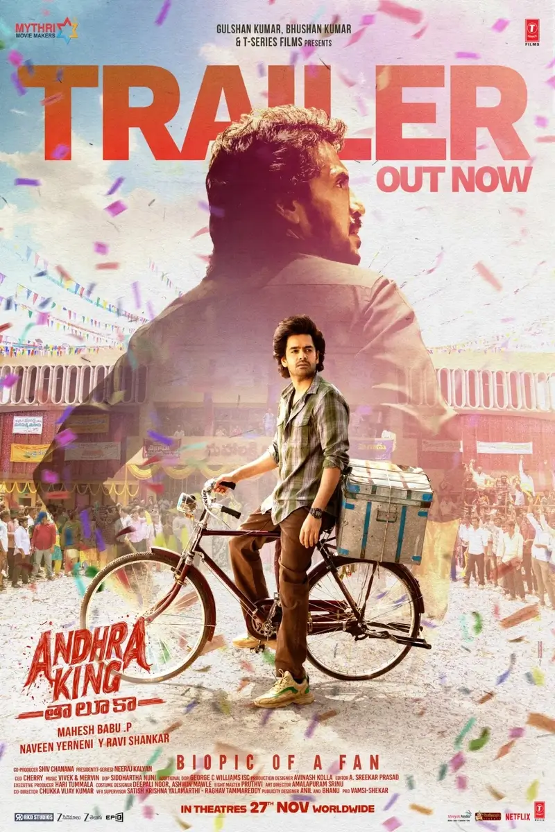 Andhra King | VFX & Post-Production by Sugercane Media