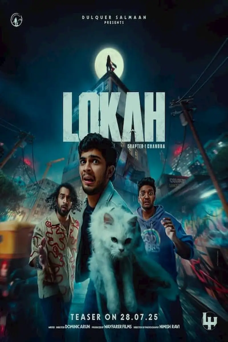 Lokah Chapter 1 | VFX & Post-Production by Sugercane Media