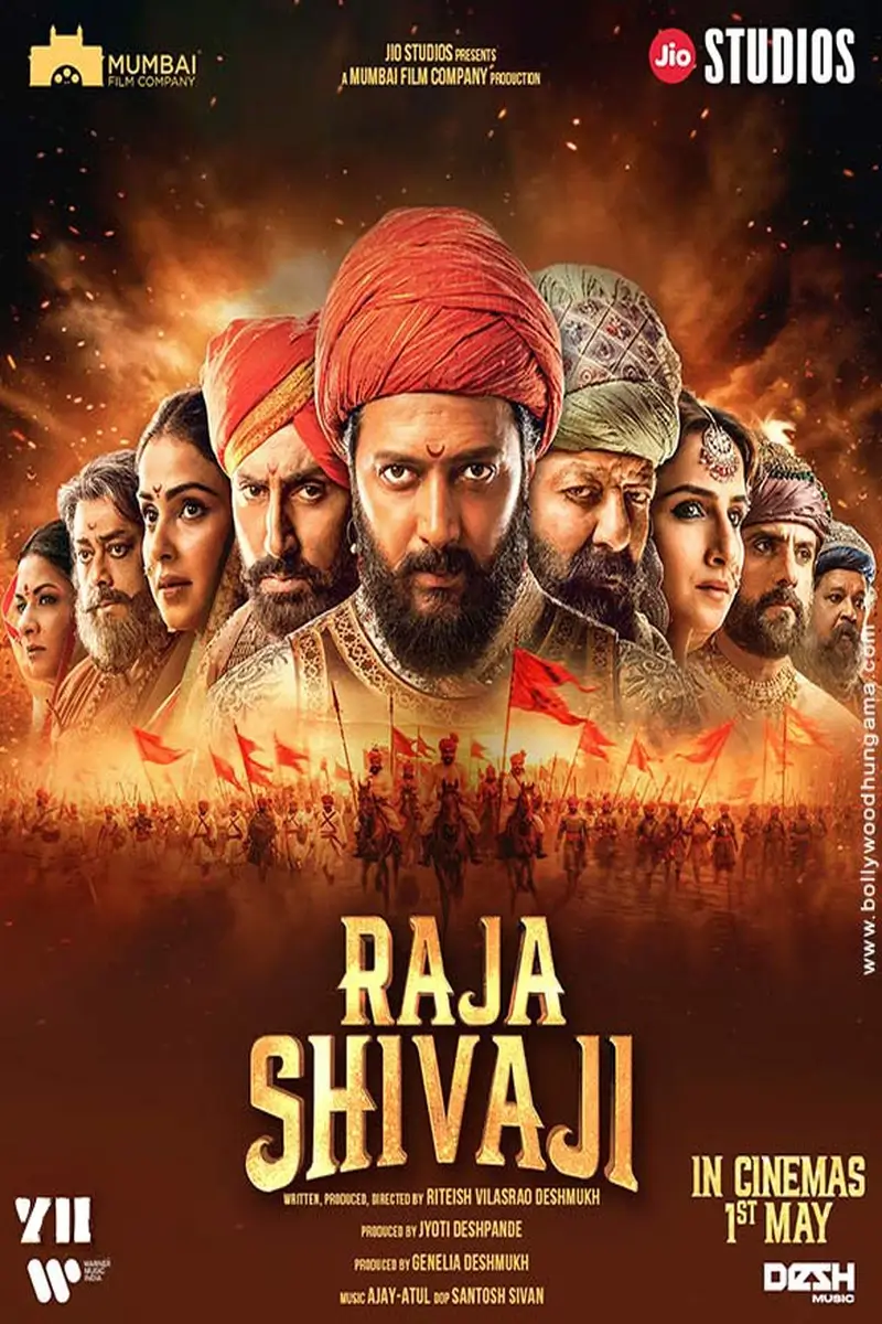 Raja Shivaji | VFX & Post-Production by Sugercane Media